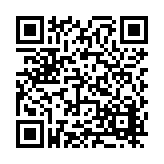 FL22254.1-R2 Listing QR Code