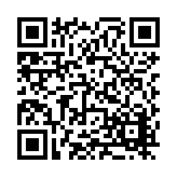 FL22255.1-R1 Listing QR Code