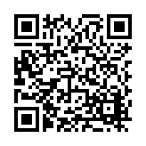 FL22256.1-R3 Listing QR Code