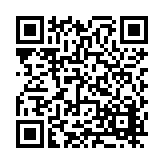 FL22267.1-R4 Listing QR Code