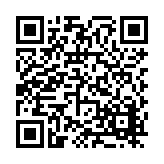 FL22281.6-R11 Listing QR Code