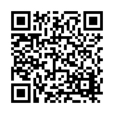 FL22281.8-R8 Listing QR Code