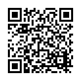 FL22284.1-R5 Listing QR Code