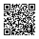 FL22286.4-R2 Listing QR Code