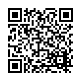 FL22301.1-R2 Listing QR Code