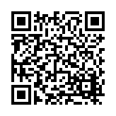 FL22303.2-R1 Listing QR Code