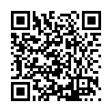 FL22331.1-R2 Listing QR Code