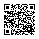 FL22333.3-R0 Listing QR Code