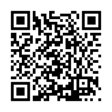 FL22334.1-R2 Listing QR Code