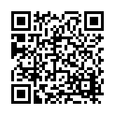 FL22335.1-R2 Listing QR Code