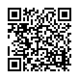 FL22348.1-R2 Listing QR Code