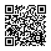 FL22350.1-R1 Listing QR Code