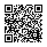 FL22363.10-R9 Listing QR Code