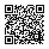 FL22364.1-R2 Listing QR Code