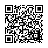 FL22365.8-R3 Listing QR Code