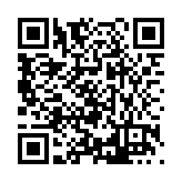 FL22365.8-R4 Listing QR Code