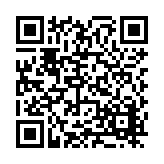 FL22371.1-R7 Listing QR Code