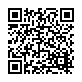 FL22371.2-R2 Listing QR Code