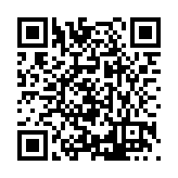 FL22376.1-R6 Listing QR Code