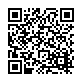 FL22378.10-R2 Listing QR Code