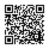 FL22378.8-R2 Listing QR Code