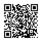 FL22380.5-R5 Listing QR Code