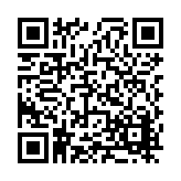 FL22390.1-R2 Listing QR Code