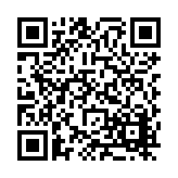 FL22393.10-R2 Listing QR Code
