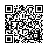 FL22393.10-R3 Listing QR Code