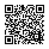 FL22393.11-R1 Listing QR Code