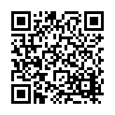FL22404.12-R1 Listing QR Code