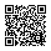 FL22525.1-R5 Listing QR Code