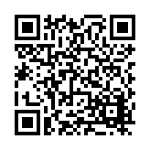 FL22527.1-R5 Listing QR Code