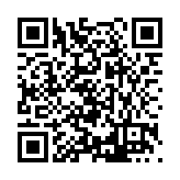 FL22530.1-R1 Listing QR Code