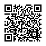 FL22538.1-R5 Listing QR Code
