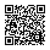 FL22554.1-R1 Listing QR Code
