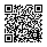 FL22558.1-R5 Listing QR Code