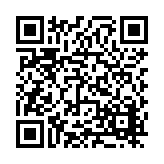 FL22558.2-R1 Listing QR Code