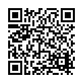 FL22558.2-R8 Listing QR Code