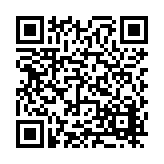 FL22562.1-R1 Listing QR Code
