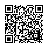 FL22639.1-R2 Listing QR Code