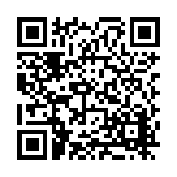 FL22645.1-R7 Listing QR Code