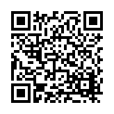 FL22645.2-R3 Listing QR Code