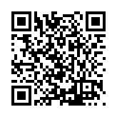FL22696.1-R1 Listing QR Code