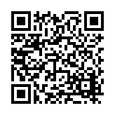 FL22837.1-R3 Listing QR Code