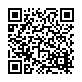 FL22853.5-R10 Listing QR Code