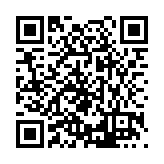 FL22873.11-R1 Listing QR Code