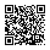 FL22873.3-R4 Listing QR Code