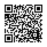 FL22873.4-R1 Listing QR Code