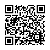 FL22973.1-R2 Listing QR Code